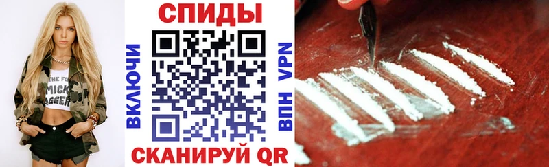 Амфетамин 97%  Еманжелинск 