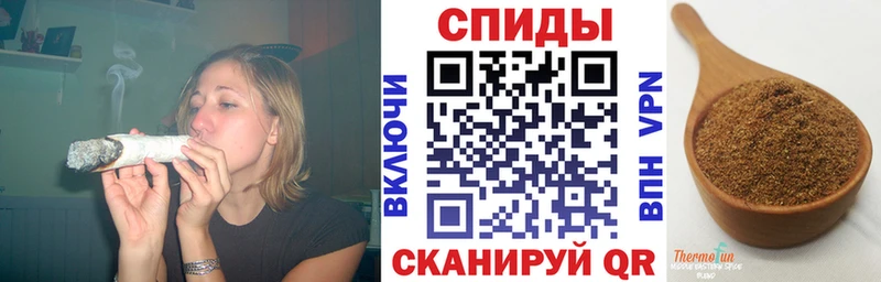 kraken онион  Еманжелинск  Бутират буратино 