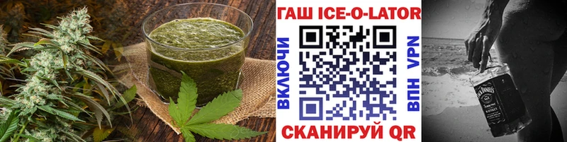 Canna-Cookies марихуана  Еманжелинск 