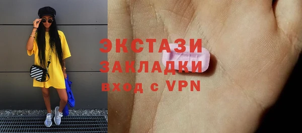 твердый Алексеевка