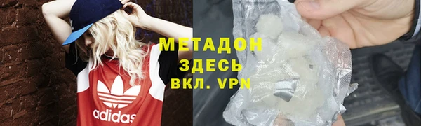 дживик Алзамай