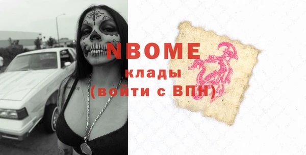дживик Алзамай