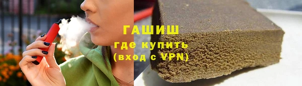 дживик Алзамай