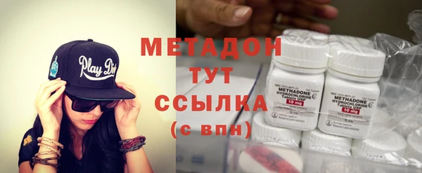 твердый Алексеевка