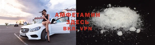 дживик Алзамай