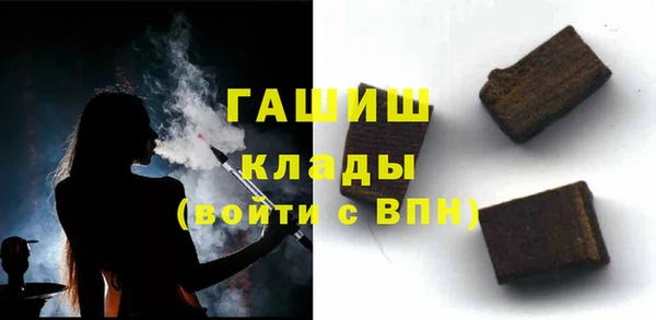 твердый Алексеевка