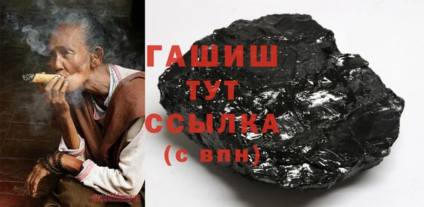 дживик Алзамай