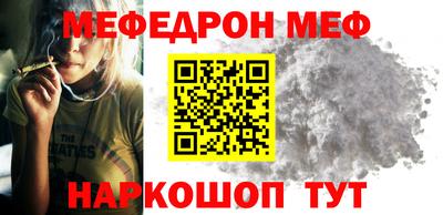 герыч Малоярославец