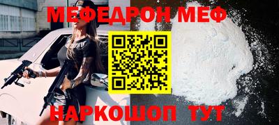 герыч Малоярославец