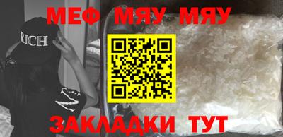 гашишное масло Малгобек