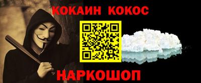 трава Мариинск