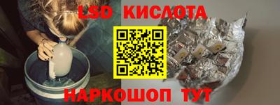 герыч Малоярославец