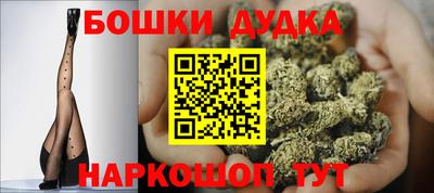 герыч Малоярославец