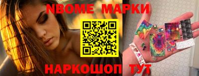 гашишное масло Малгобек