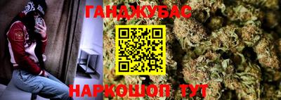 трава Мариинск