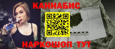 гашишное масло Малгобек