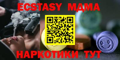 герыч Малоярославец
