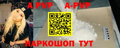 герыч Малоярославец