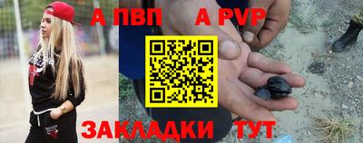 гашишное масло Малгобек