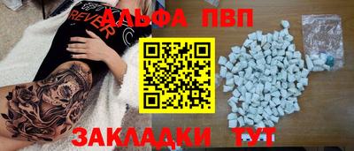 гашишное масло Малгобек