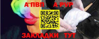 гашишное масло Малгобек
