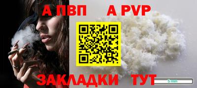 герыч Малоярославец