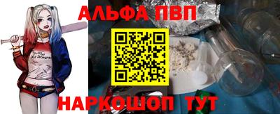герыч Малоярославец