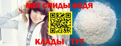 герыч Малоярославец