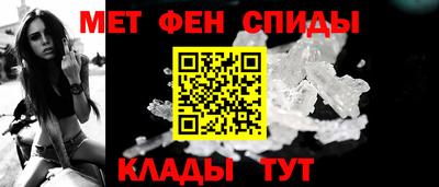 герыч Малоярославец