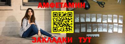 гашишное масло Малгобек