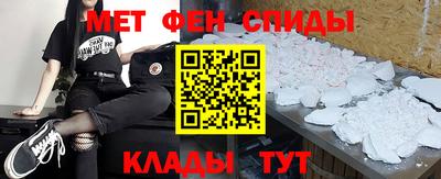 герыч Малоярославец