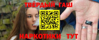 трава Мариинск