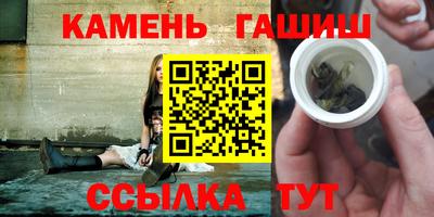 герыч Малоярославец