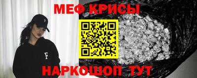 трава Мариинск