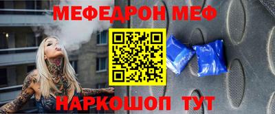 герыч Малоярославец