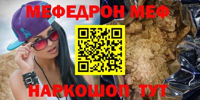 гашишное масло Малгобек