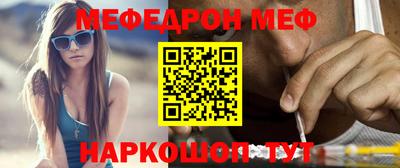 гашишное масло Малгобек