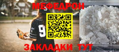 герыч Малоярославец