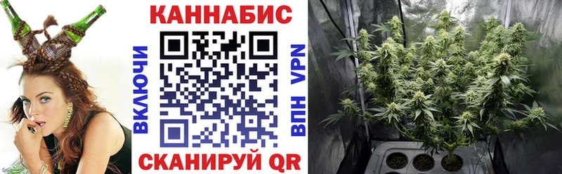МАРИХУАНА VHQ  купить наркотики сайты  Еманжелинск 